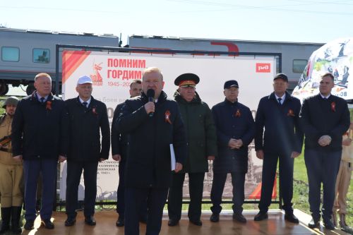 Поезд Победы в Дрожжановском районе -2025