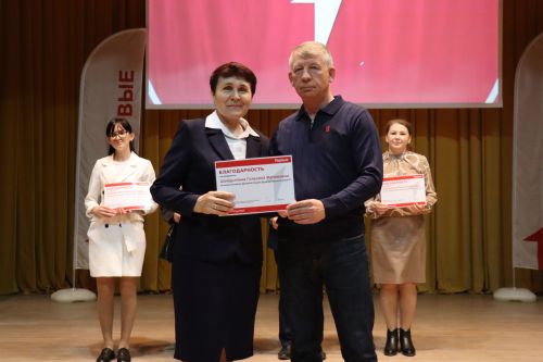 «Фестиваль первых» в Дрожжановском районе: праздник талантов и достижений