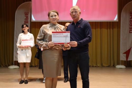 «Фестиваль первых» в Дрожжановском районе: праздник талантов и достижений