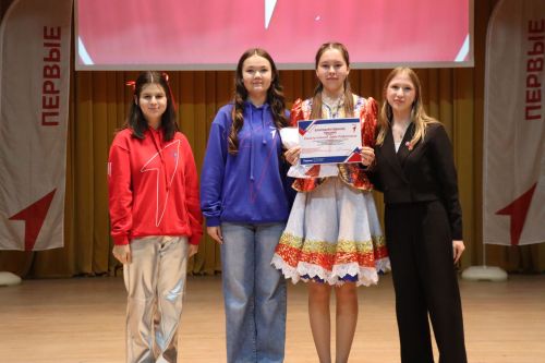 «Фестиваль первых» в Дрожжановском районе: праздник талантов и достижений