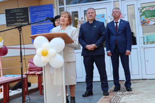 «Школьные годы чудесные»: в Стародрожжановской школе № 1 прозвенел Последний звонок