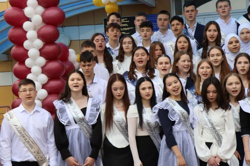 «Школьные годы чудесные»: в Стародрожжановской школе № 1 прозвенел Последний звонок