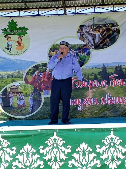 Праздник в селе Шланга Дрожжановского района -2025