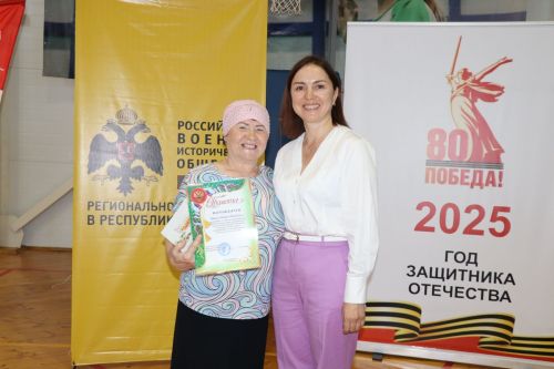 В Дрожжановском районе РТ прошел муниципальный этап XV республиканской Спартакиады пенсионеров