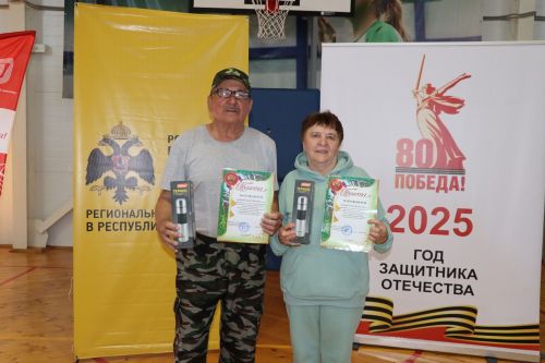 В Дрожжановском районе РТ прошел муниципальный этап XV республиканской Спартакиады пенсионеров