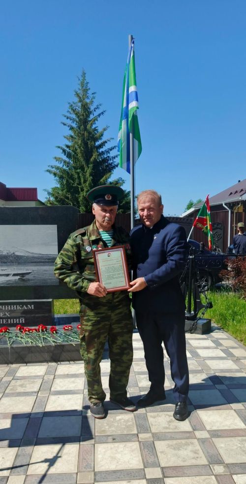 В Дрожжановском районе почтили память пограничников в день 107-летия службы