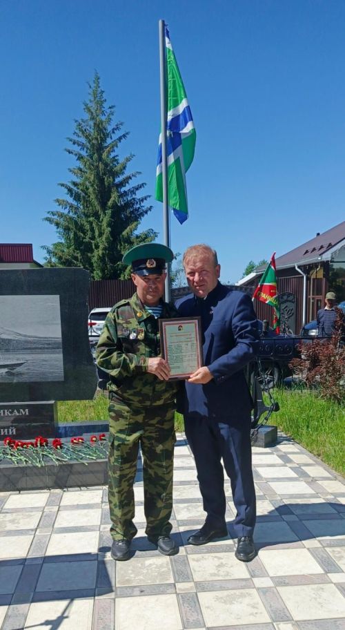 В Дрожжановском районе почтили память пограничников в день 107-летия службы