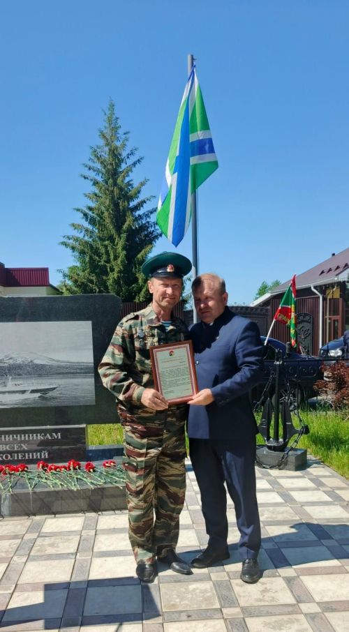 В Дрожжановском районе почтили память пограничников в день 107-летия службы