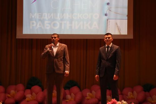 В Дрожжановском районе РТ чествовали работников здравоохранения