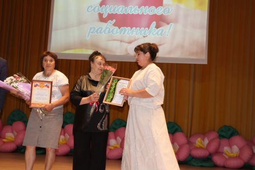 День социального работника в Дрожжановском районе-2025