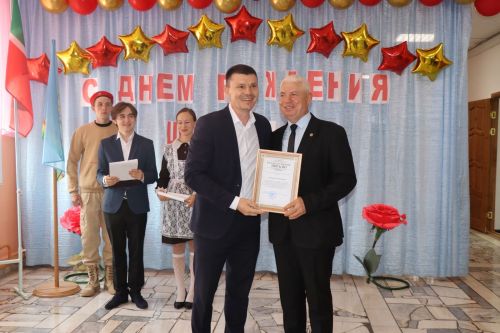 186-летие Убеевской СОШ Дрожжановского района РТ -2025