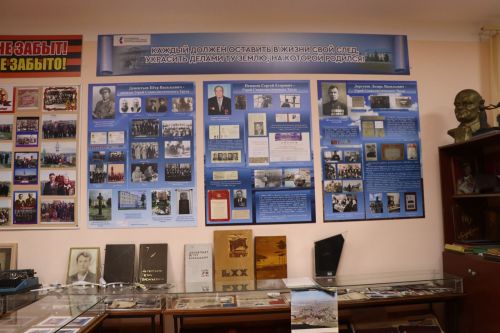 186-летие Убеевской СОШ Дрожжановского района РТ -2025