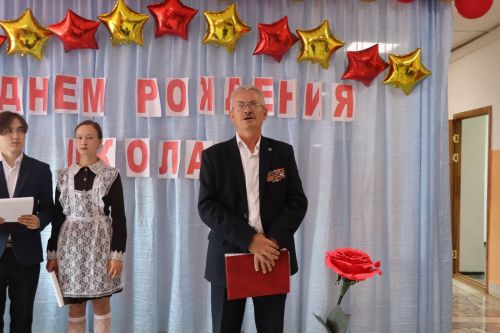 186-летие Убеевской СОШ Дрожжановского района РТ -2025
