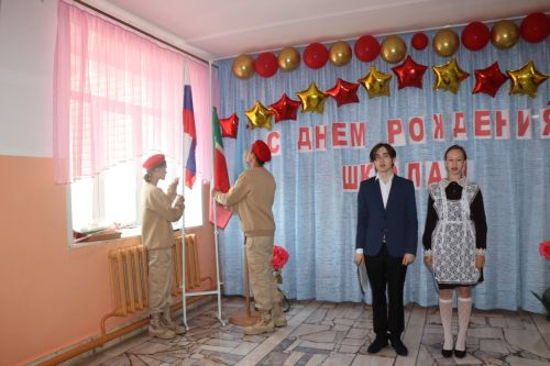 186-летие Убеевской СОШ Дрожжановского района РТ -2025