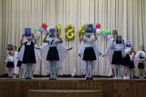 186-летие Убеевской СОШ Дрожжановского района РТ -2025