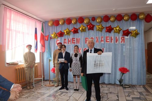 186-летие Убеевской СОШ Дрожжановского района РТ -2025