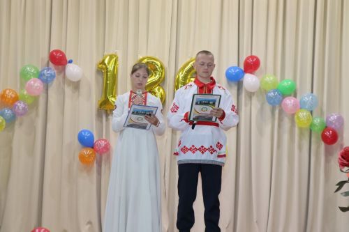 186-летие Убеевской СОШ Дрожжановского района РТ -2025