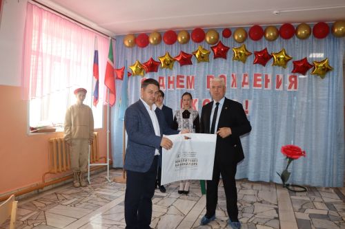 186-летие Убеевской СОШ Дрожжановского района РТ -2025