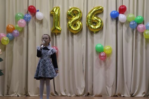 186-летие Убеевской СОШ Дрожжановского района РТ -2025