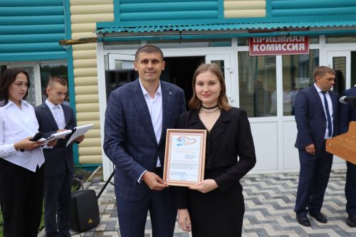 В Дрожжановском техникуме отраслевых технологий состоялось торжественное вручение дипломов