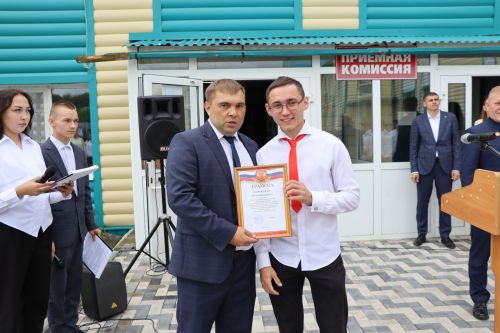В Дрожжановском техникуме отраслевых технологий состоялось торжественное вручение дипломов