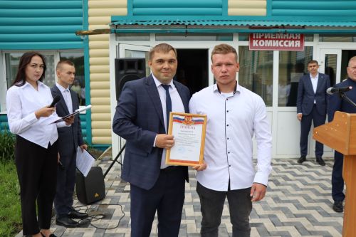 В Дрожжановском техникуме отраслевых технологий состоялось торжественное вручение дипломов