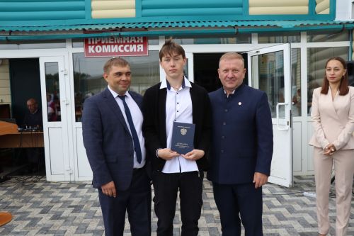 В Дрожжановском техникуме отраслевых технологий состоялось торжественное вручение дипломов