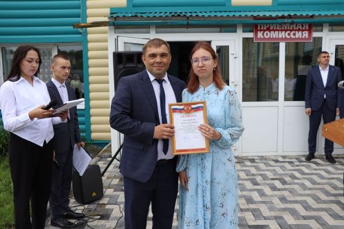 В Дрожжановском техникуме отраслевых технологий состоялось торжественное вручение дипломов
