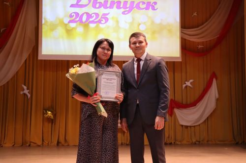 «Выпускной бал 2025» в Дрожжановском районе РТ: медалисты, награды и праздничная дискотека
