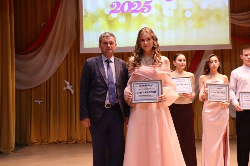 «Выпускной бал 2025» в Дрожжановском районе РТ: медалисты, награды и праздничная дискотека