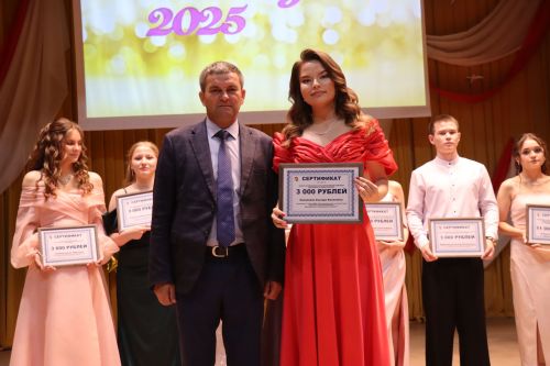 «Выпускной бал 2025» в Дрожжановском районе РТ: медалисты, награды и праздничная дискотека