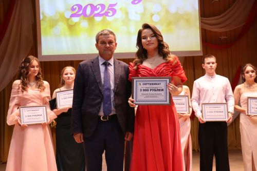 «Выпускной бал 2025» в Дрожжановском районе РТ: медалисты, награды и праздничная дискотека