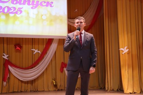 «Выпускной бал 2025» в Дрожжановском районе РТ: медалисты, награды и праздничная дискотека