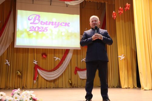 «Выпускной бал 2025» в Дрожжановском районе РТ: медалисты, награды и праздничная дискотека