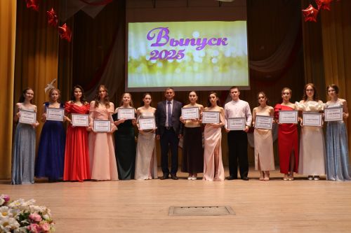 «Выпускной бал 2025» в Дрожжановском районе РТ: медалисты, награды и праздничная дискотека