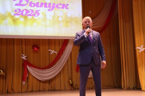 «Выпускной бал 2025» в Дрожжановском районе РТ: медалисты, награды и праздничная дискотека