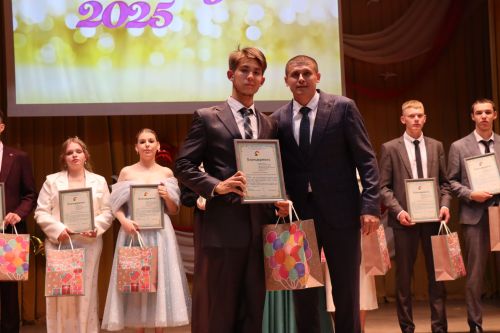 «Выпускной бал 2025» в Дрожжановском районе РТ: медалисты, награды и праздничная дискотека