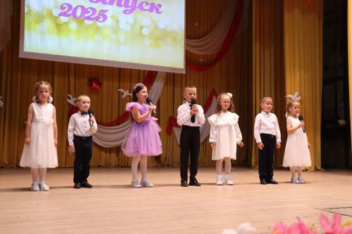 «Выпускной бал 2025» в Дрожжановском районе РТ: медалисты, награды и праздничная дискотека