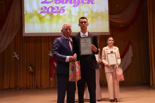 «Выпускной бал 2025» в Дрожжановском районе РТ: медалисты, награды и праздничная дискотека