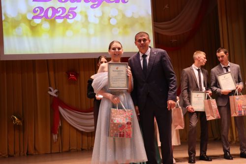 «Выпускной бал 2025» в Дрожжановском районе РТ: медалисты, награды и праздничная дискотека