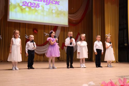 «Выпускной бал 2025» в Дрожжановском районе РТ: медалисты, награды и праздничная дискотека