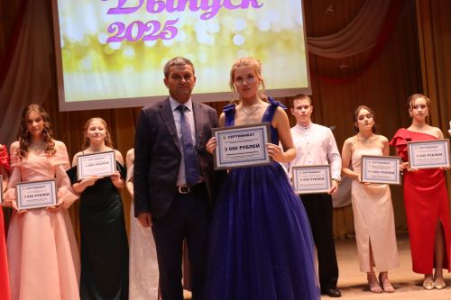 «Выпускной бал 2025» в Дрожжановском районе РТ: медалисты, награды и праздничная дискотека