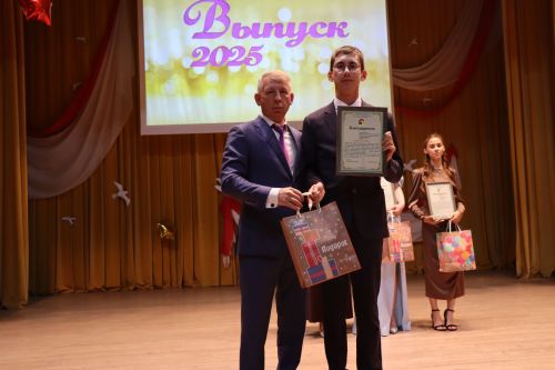 «Выпускной бал 2025» в Дрожжановском районе РТ: медалисты, награды и праздничная дискотека