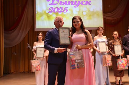 «Выпускной бал 2025» в Дрожжановском районе РТ: медалисты, награды и праздничная дискотека