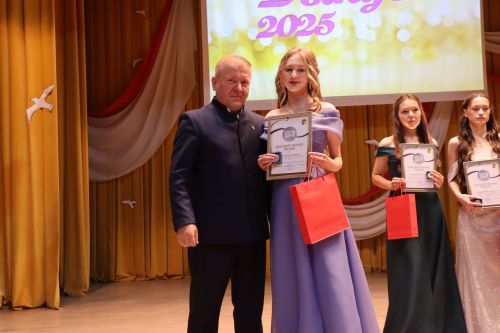 «Выпускной бал 2025» в Дрожжановском районе РТ: медалисты, награды и праздничная дискотека