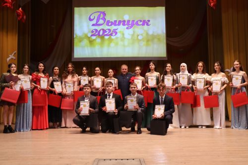 «Выпускной бал 2025» в Дрожжановском районе РТ: медалисты, награды и праздничная дискотека