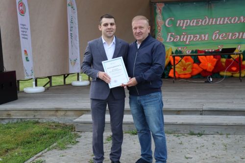 «Выпускной бал 2025» в Дрожжановском районе РТ: медалисты, награды и праздничная дискотека