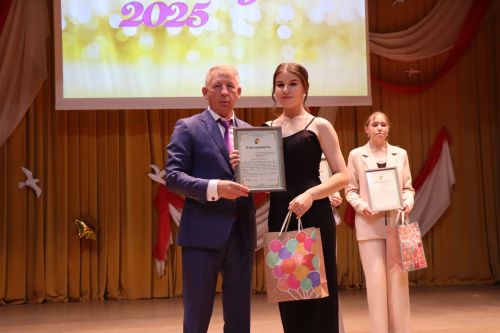 «Выпускной бал 2025» в Дрожжановском районе РТ: медалисты, награды и праздничная дискотека