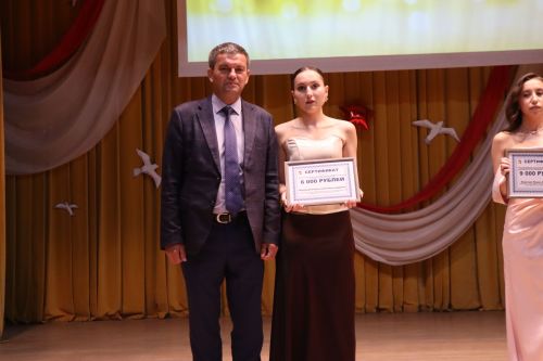 «Выпускной бал 2025» в Дрожжановском районе РТ: медалисты, награды и праздничная дискотека