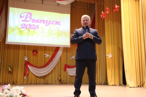 «Выпускной бал 2025» в Дрожжановском районе РТ: медалисты, награды и праздничная дискотека